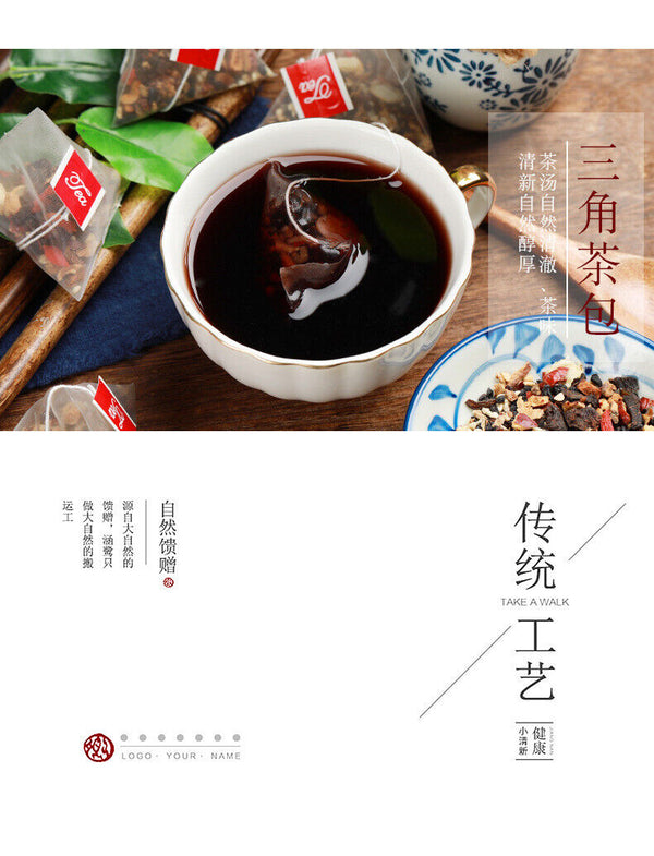 HelloYoung 7g*15 Bags Organic Hongzao Jupi Healthy Herbs Teabag Five Treasures Herbal Tea