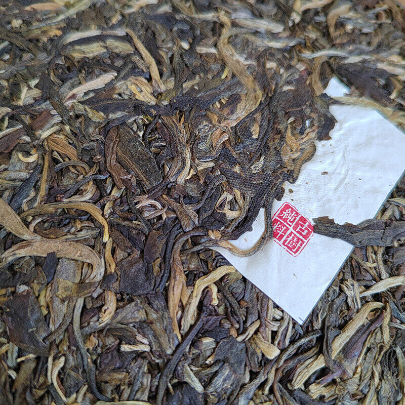 HelloYoung Jingmai Ancient Tree Pure Material Raw Tea Puerh Tea Ancient Tree Tea Cake 357g