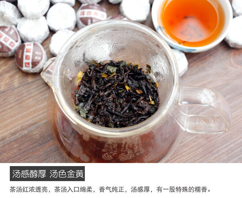Parfum gluant de la famille Dai thé Tuo Yunnan Pu'er thé mûr parfum gluant 500g