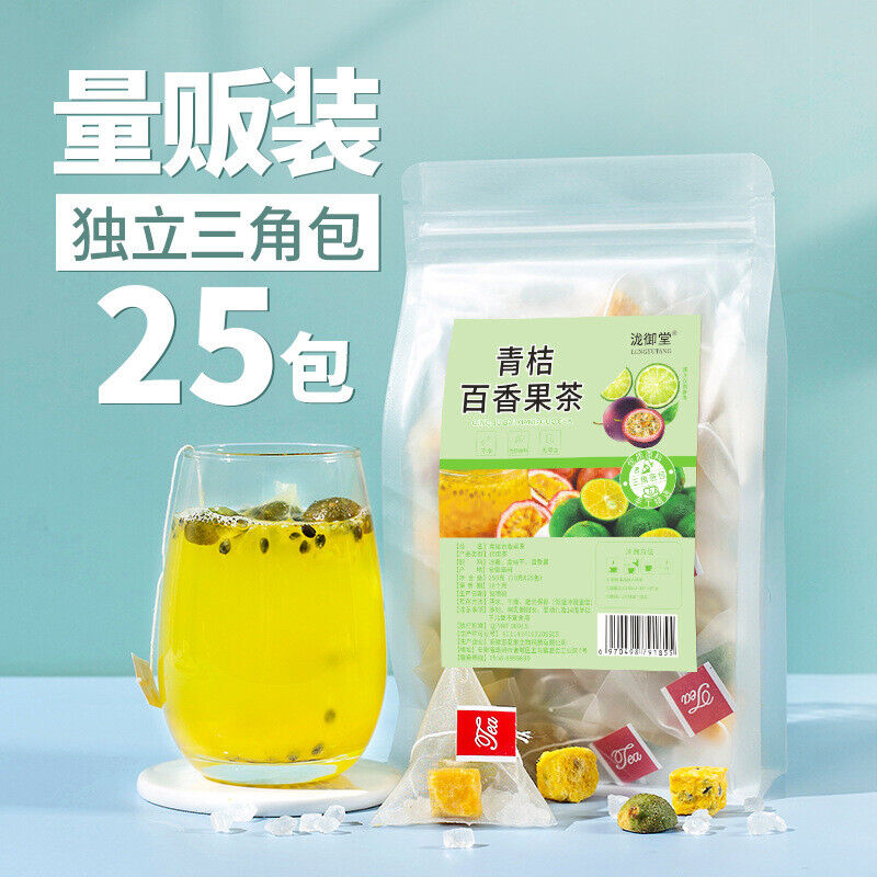 Cold Brew 25 Bags Refreshing Kumquat Lemon Passion Fruit Tea