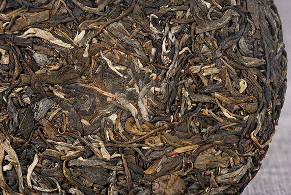 Ji Lu Shan  Ancient Tree Tea 200g Early Spring Tea Cake Yiwu Tea