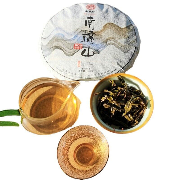 HelloYoung Nannushan Raw Pu'er Tea Cake Yunnan Meng Ma Pu'er Tea Leaves Cake Tea 12.6oz