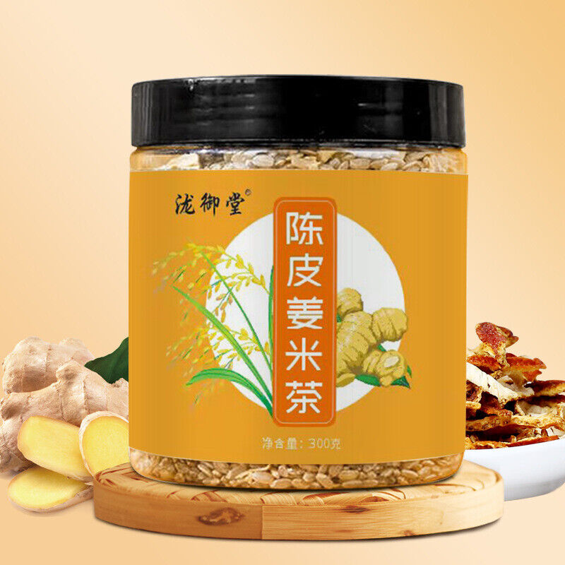 300g Jar Herbal Blend TikTok Popular Hot Drink Tangerine Peel Ginger Rice Tea