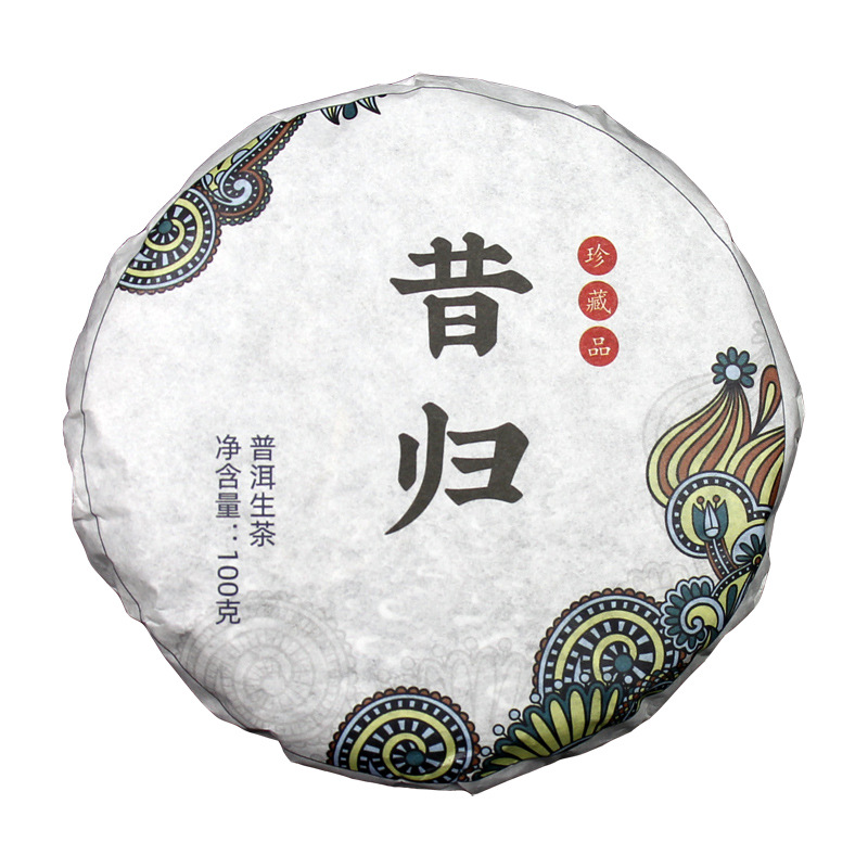 HelloYoung 100g 10cakes Yunnan Pu'er tea Bangdong Xigui ancient tree tea mention foothills