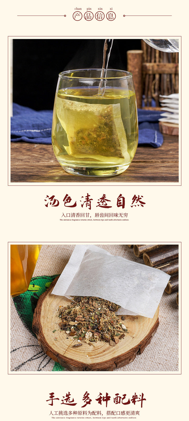 Herbal Tea with Qing Qian Liu Mulberry Leaf Kudzu for Detox 30 Tea Bags