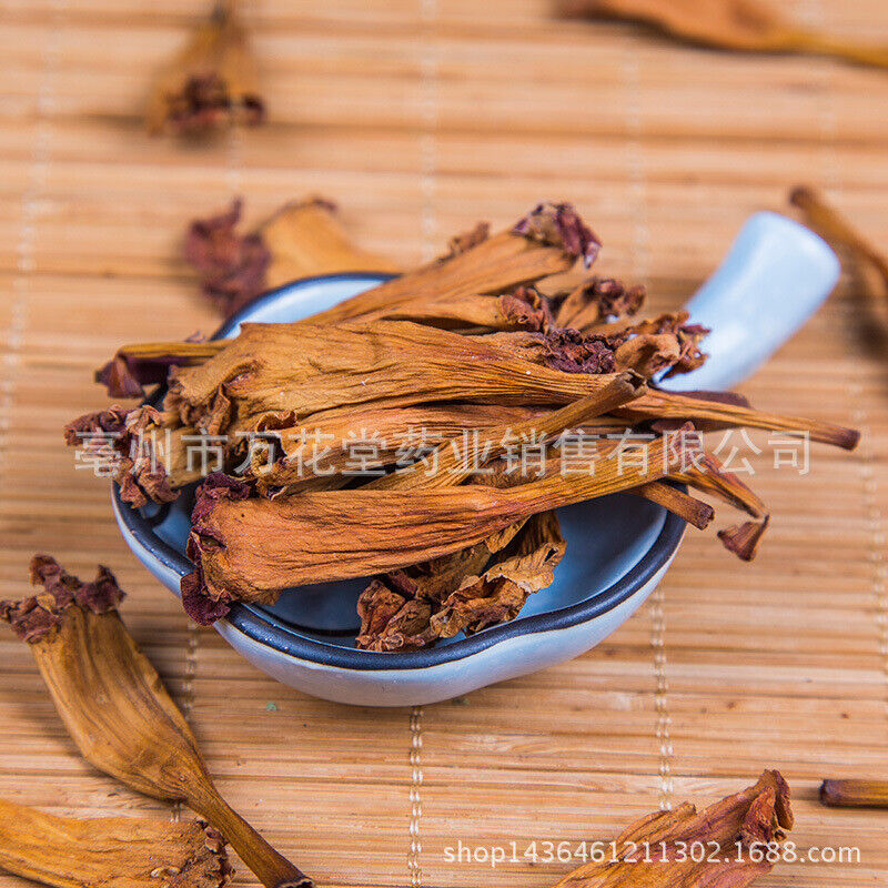 Wanhuatang Bulk Campsis Grandiflora Flower Herbal Tea Ling Xiao Hua 凌霄花