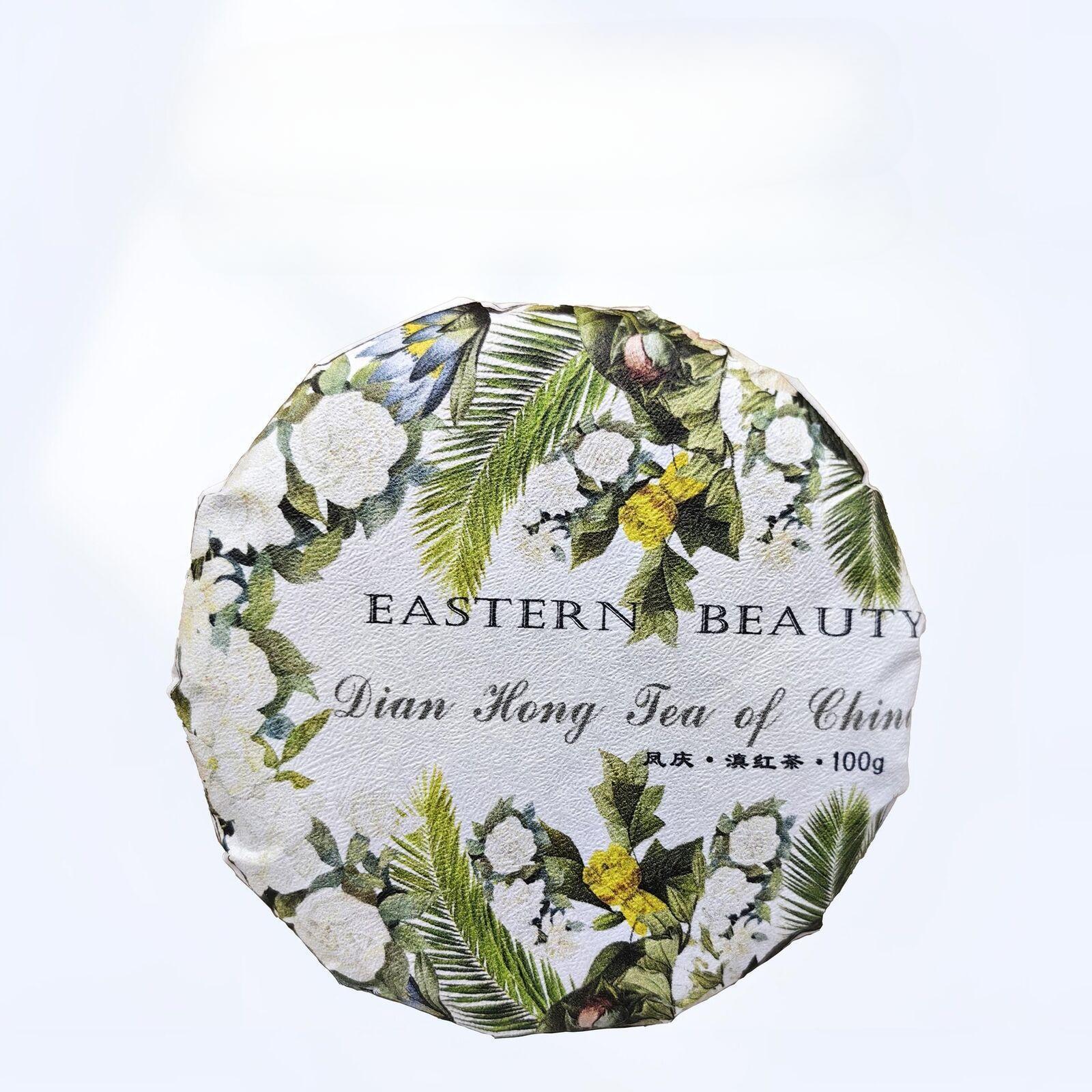 100g Sun-Dried Pu-erh Yunnan Dianhong Fengqing Loose Leaf Pressed Black Tea Secondary image