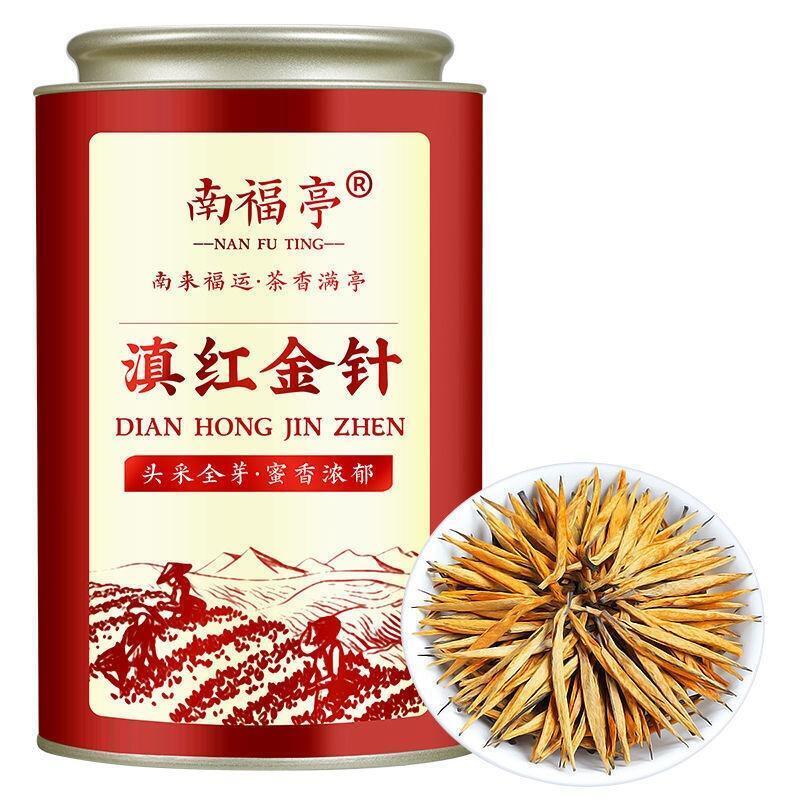 2024 New Tea Premium Dianhong Tea Authentic Fengqing Black Tea Secondary image
