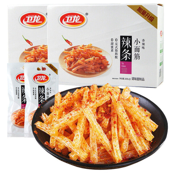 Weilong Small Gluten Spicy Strips Vegetarian Meat Spicy Snacks 卫龙小面筋辣条大刀肉素肉零食