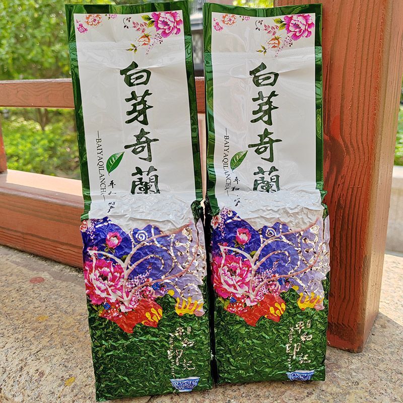 Oolong Tea Bai Ya Qi Lan Light to Medium Roast Rich Aroma 250g Loose Leaf