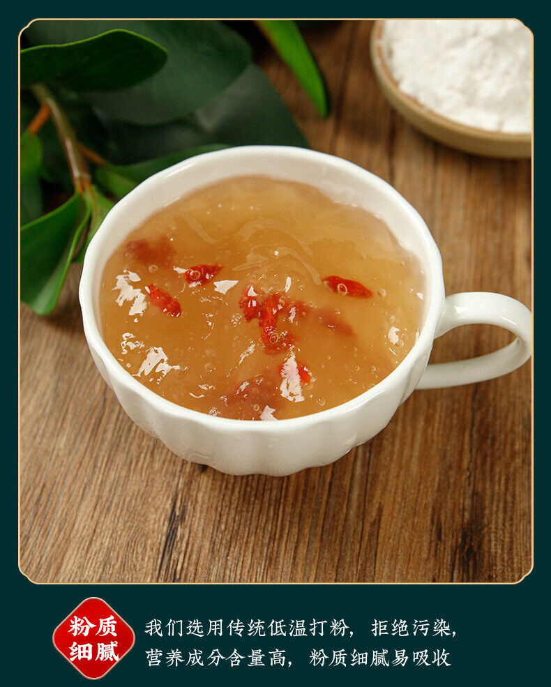 HelloYoung Pueraria Mirifica Instant Pure Pueraria Mirifica Meal Replacement Powder 100g