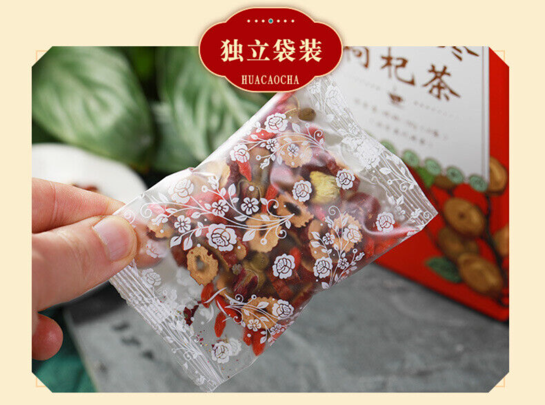 HelloYoung 150g Nourishing cinnamon red dates wolfberry tea Chrysanthemum rose health tea