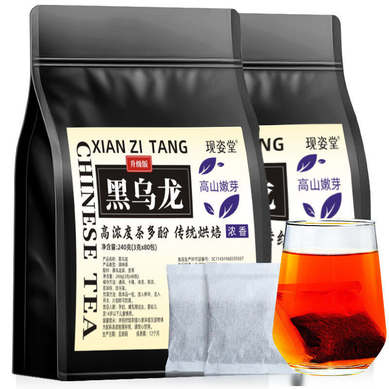 Carbon Roasted Black Oolong Tea Bags Rich Flavor Concentrated Secondary image
