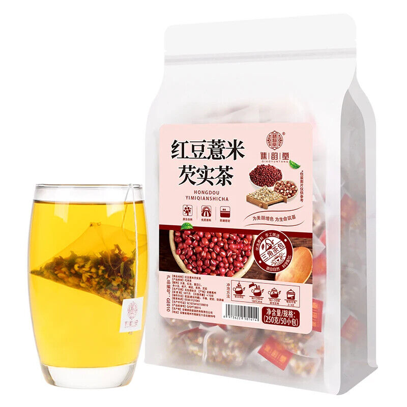 Red Bean Job's Tears Gorgon Fruit Tea Red Bean Red Bean Coix Seed 250g Secondary image