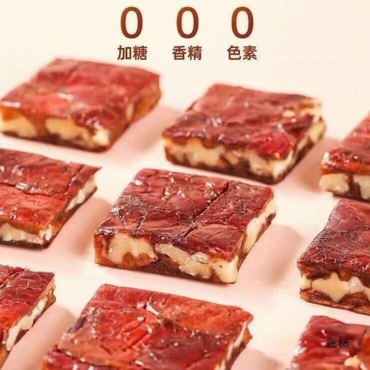 Healthy 1000g Andean Date Walnut Delight, No Additives, Snack Pack Main image