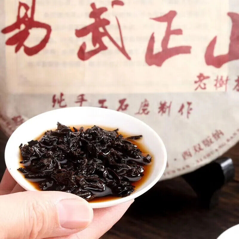 HelloYoung Good Drink Pu'er Tea Cake Puer Tea Menghai Direct Origin Ripe Qizi Puer Tea 357g