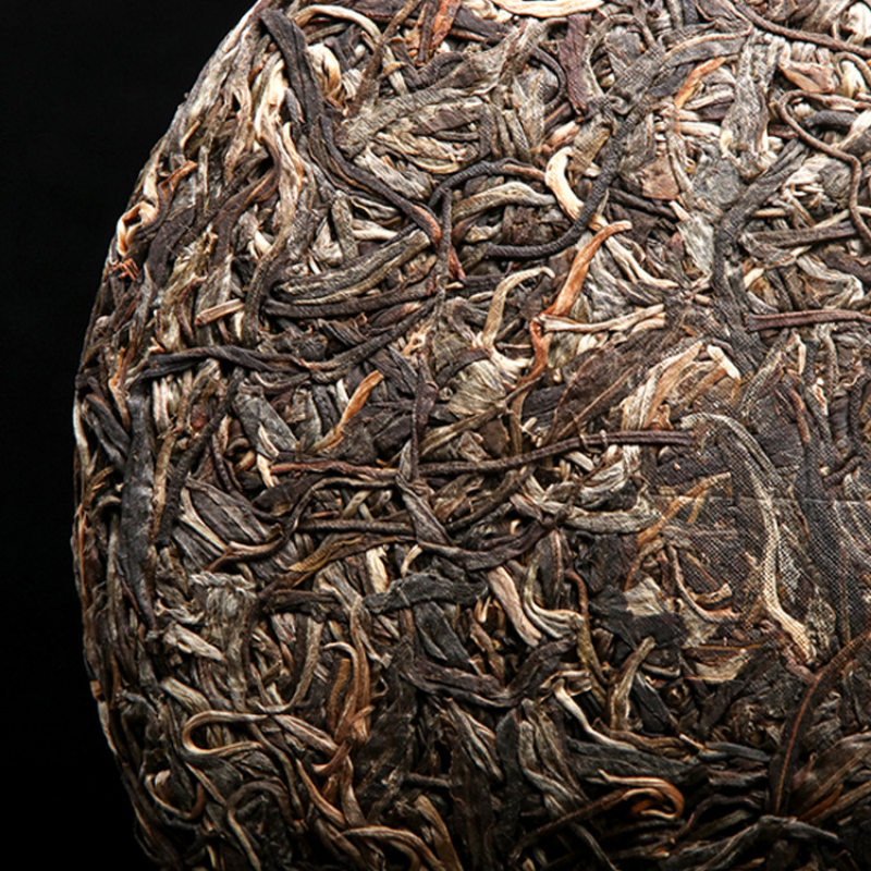 HelloYoung 357g Yunnan Pu'er Tea Raw Tea Da Xueshan Lincang Ancient Tree Arborvitae