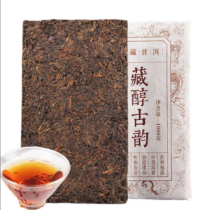 HelloYoung 1000g Tibetan Mellow Ancient Rhythm Tea Brick Precious Puerh Tea Ripe Tea Brick