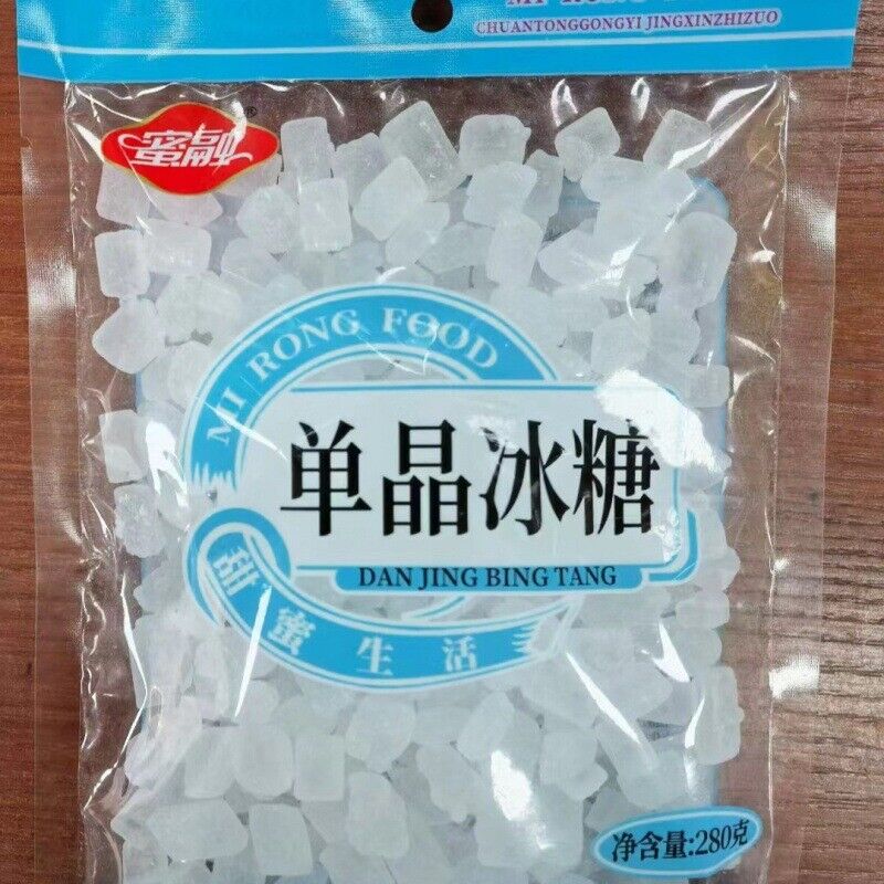 Mi Rong White Sugar, Brown Sugar and Single Crystal Rock Sugar for Baking Secondary image