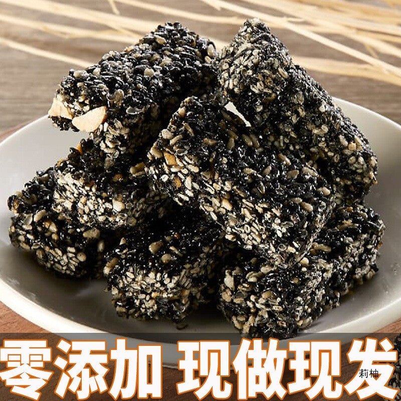 Healthy Sesame Thin Biscuits for Kids and Elderly Nutritious Snack for Pregnant Main image