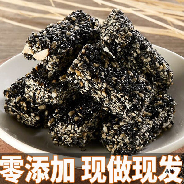 Healthy Sesame Thin Biscuits for Kids and Elderly Nutritious Snack for Pregnant