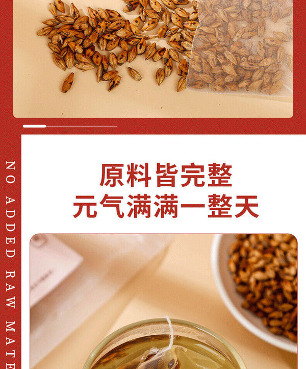 HelloYoung Barley tea original flavor strong barley tea bag infusion tea 125g/bag 25 bags