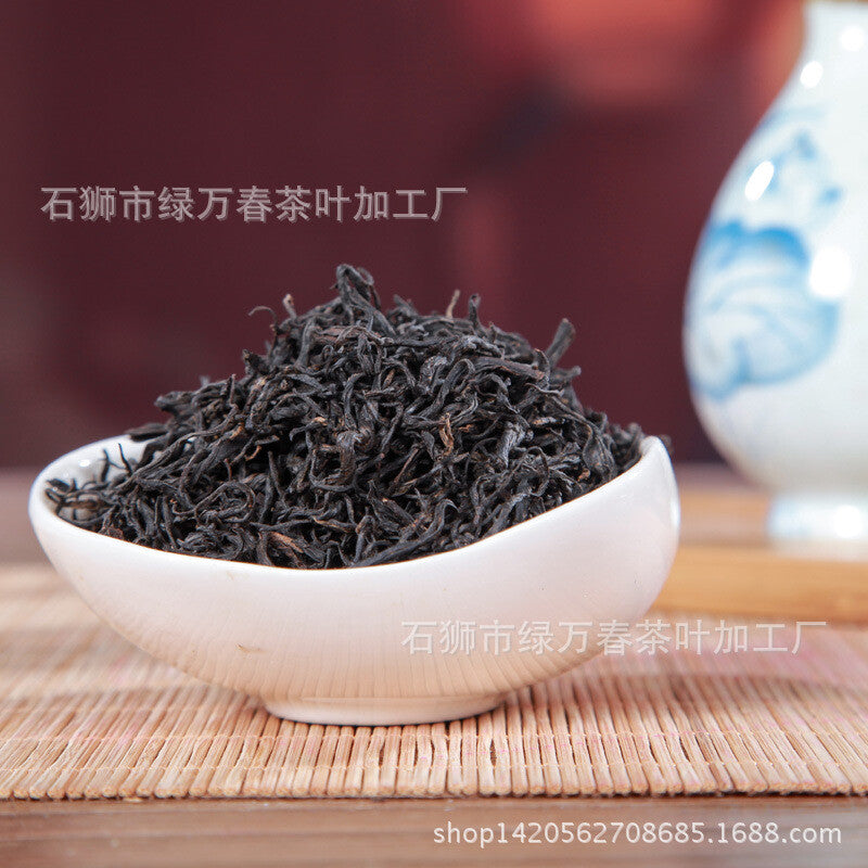 Fujian Wuyi Zhengshan Xiao Seed Black Tea Bulk New Tea 500g Secondary image
