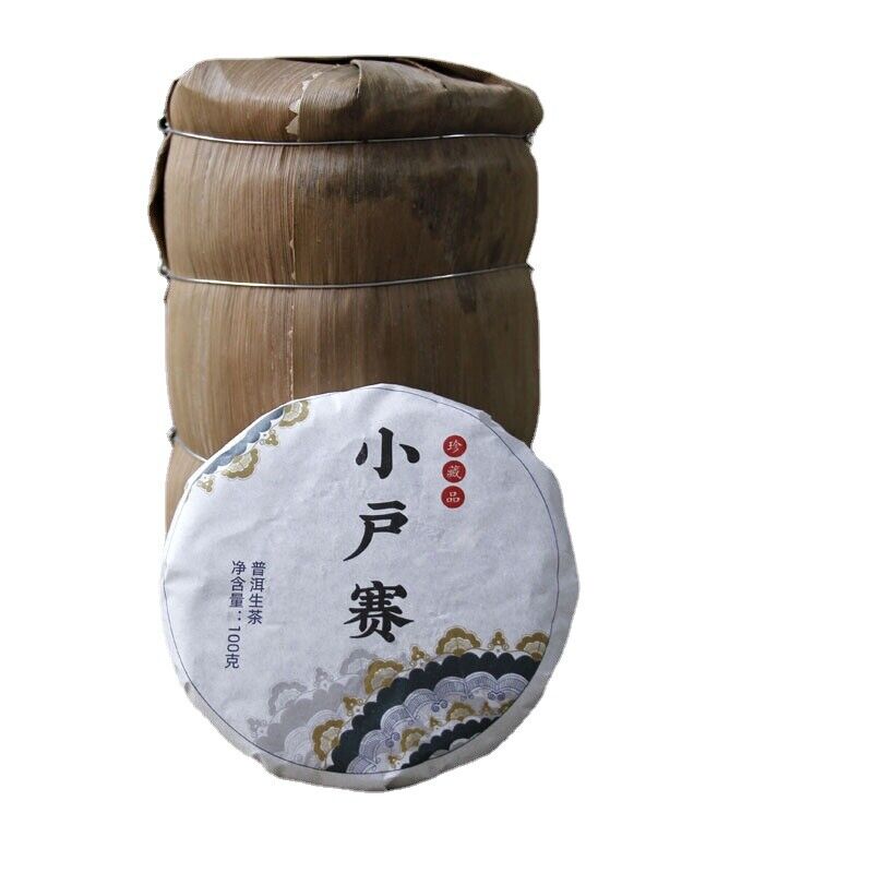 HelloYoung 100g Yunnan Pu'er Tea Mengku Xiaohuosai Ancient Tree Tea Pu'er Tea Cake Raw Tea