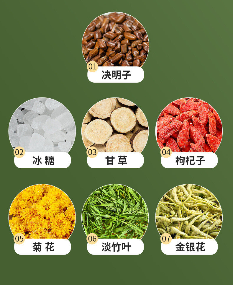 Honeysuckle, Wolfberry, Chrysanthemum Tea, Combination Tea Health Tea Herbal Tea