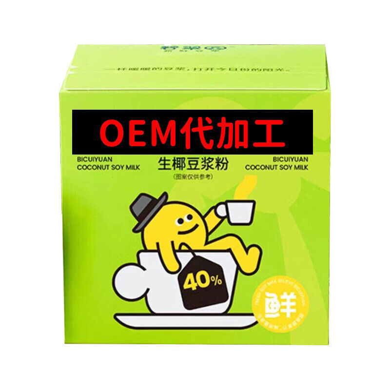 Coconut Soybean Milk Powder Five Grain Substitute Black Bean Soybean Milk 200g Main image