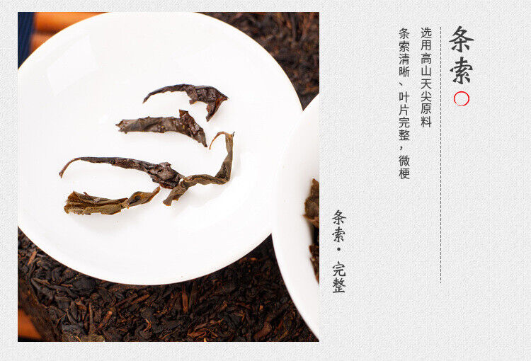 HelloYoung 1kg Anhua black tea Jinhua handmade Fu brick tea Tianjian raw material black tea