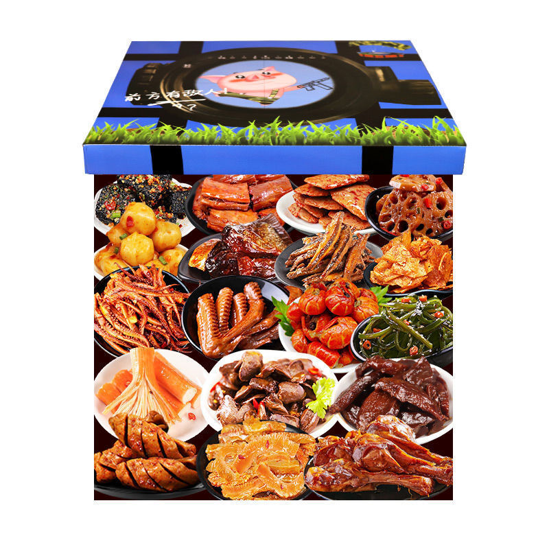 Chinese Snack Gift pack 40PCS Asian korean japanese local specialty duck Neck