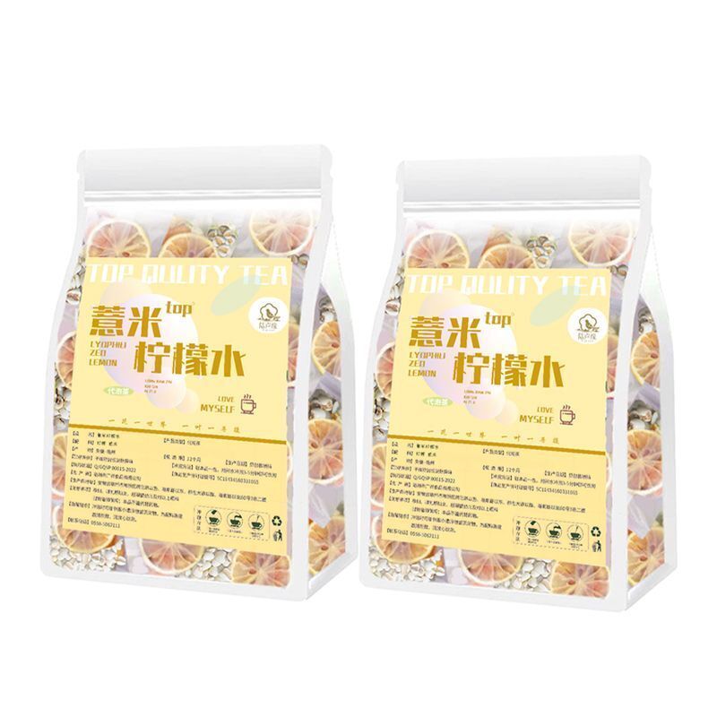 Job's Tears Lemonade Individually Wrapped Tea Fresh Lemon
