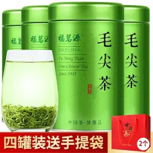 HelloYoung New Maojian Green Tea Strong Flavor Tea 125g