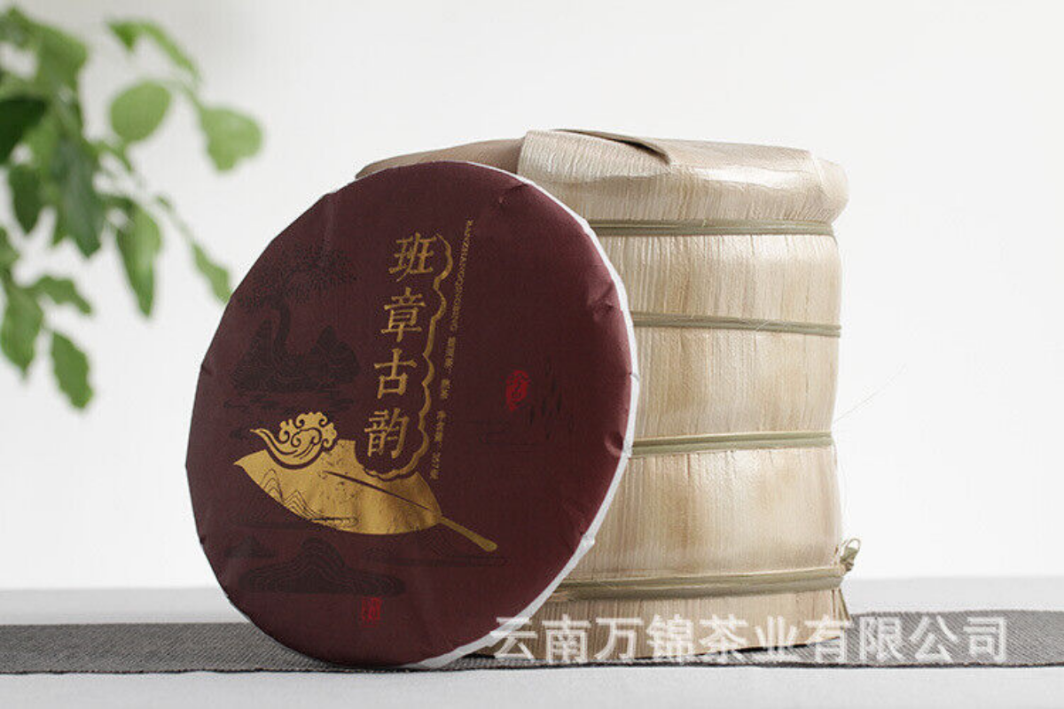 HelloYoung Yunnan Pu'er Menghai Banzhang Ancient Rhyme Big Tree Old Tree Ripe Tea