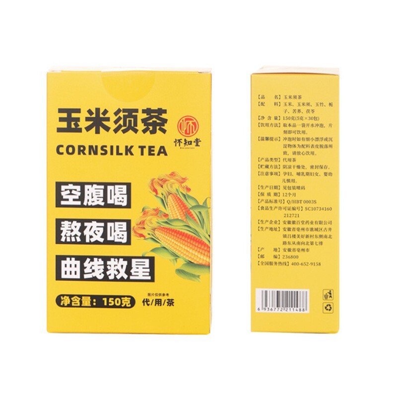 Premium Corn Silk Herbal Tea Bags Pure Natural Diuretic & Detox Blend
