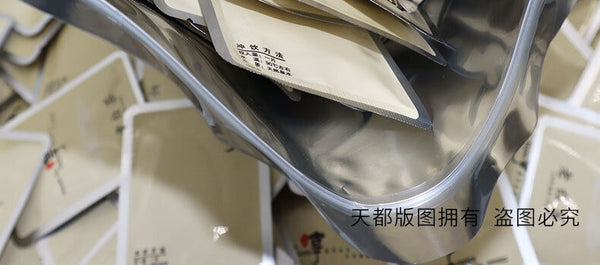 HelloYoung 500g Fuding white tea shoumei cookie tea old white square tea 1 piece 1 bubble