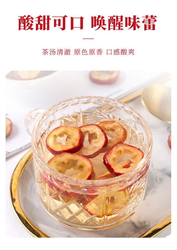 Dried Hawthorn Slices 80g Natural Sulfur-Free for Tea Brewing Healthy Snack