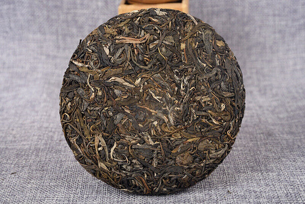 HelloYoung Yiwu Raw Tea 200g Raw Tea Cake Yunnan Ancient Tree Healthy Drink