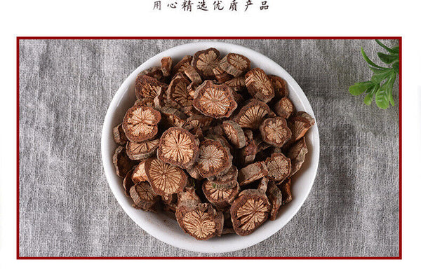 HelloYoung Red Vine Dahuangteng Cerebral Blood Tongue Chinese Herbs New Arrival No Sulfur