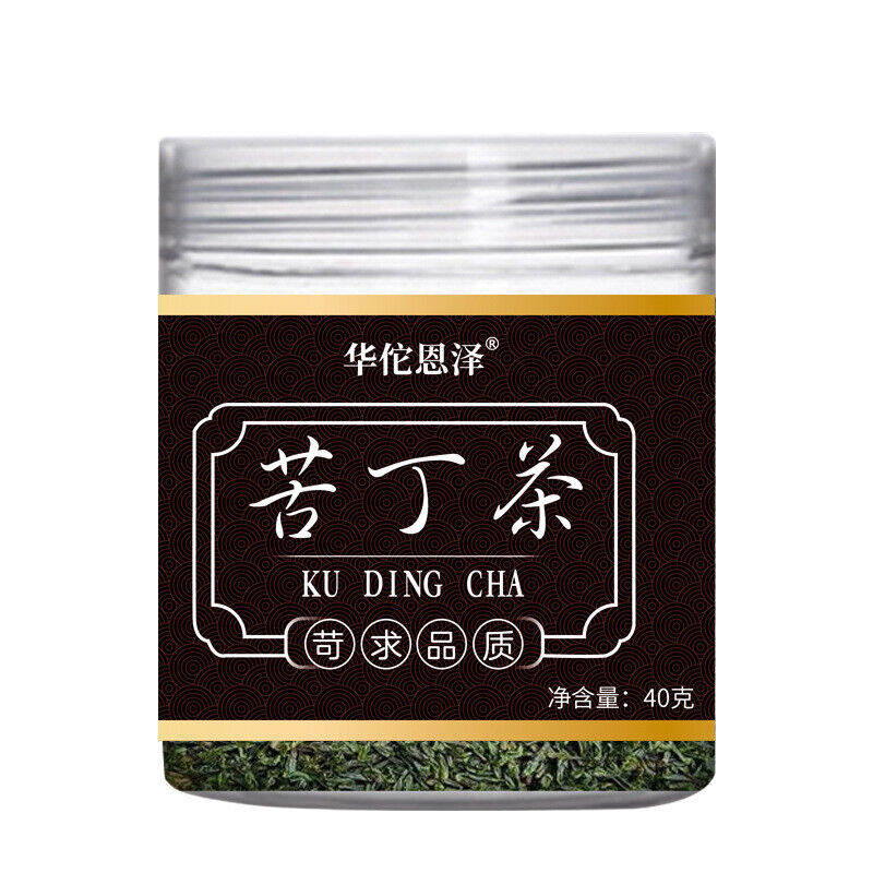 HelloYoung Hua Tuo Enze Bitter Tea 40g/can Flower Tea Small Leaf Tender Buds Health Tea