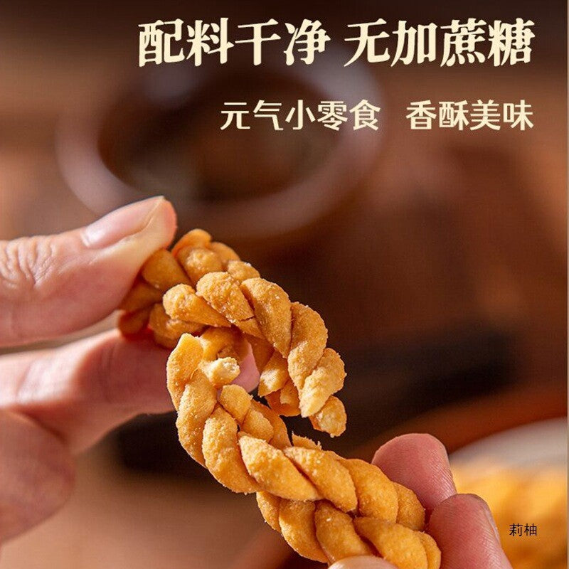 Premium Jiang Xiaoyan Yam Twists Five Spice Flavor Yam Crisps Snack Secondary image