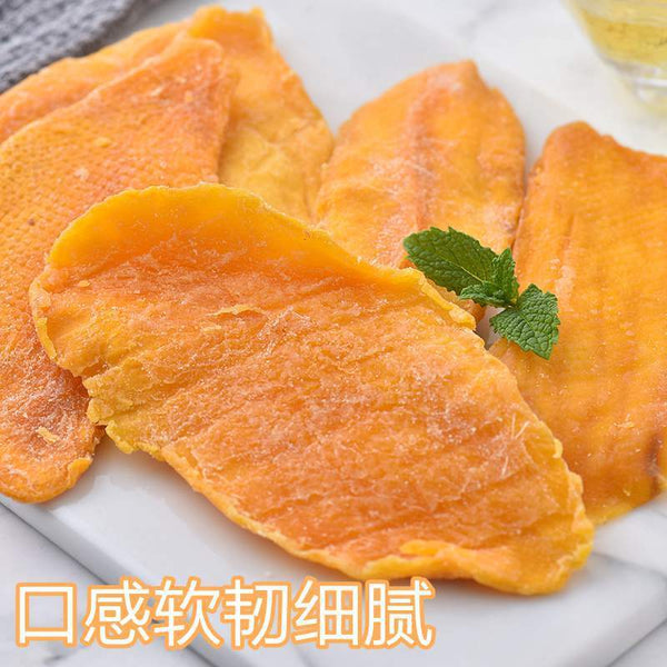 New Dried Mango Whole Slices of Preserved Fruits Candied Snacks 250g/500g