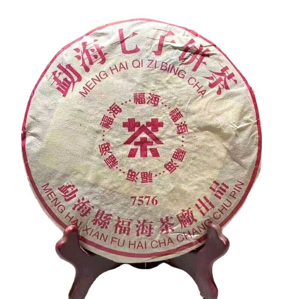 HelloYoung 7576 QiZiBing Shu Puerh Tea Health Care 357g Top FuHai Ripe Pu Er Chinese Tea