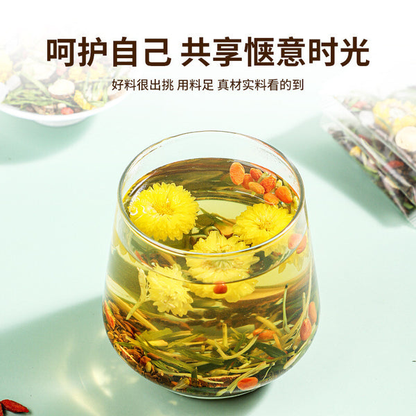 Honeysuckle, Wolfberry, Chrysanthemum Tea, Combination Tea Health Tea Herbal Tea