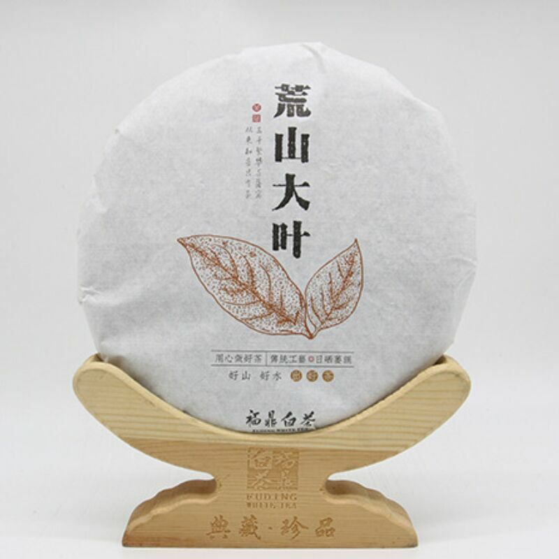HelloYoung White Tea Natural Ancient Tree Golden Leaf Tea 300g Premium China Mint Aroma Main image
