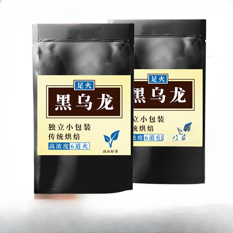 HelloYoung Oil Cut Carbon Roasted Black Oolong Tea Infusion Strong Aroma Cold Brew Tea 260g