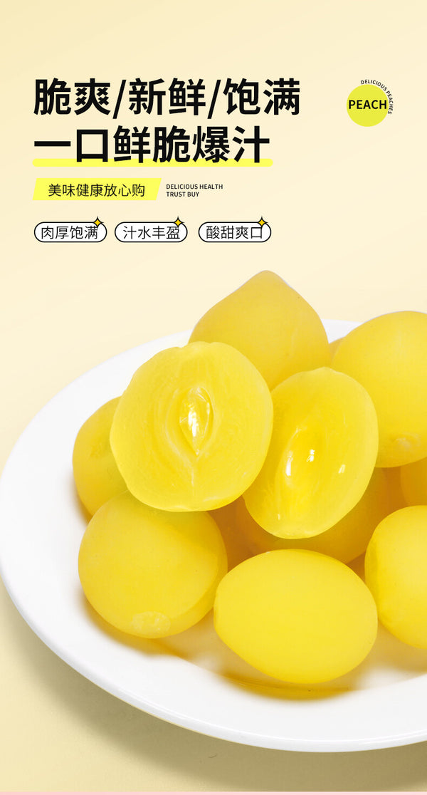 Nostalgic Snack Dried Yellow Peach Childhood Treats Sweet and Sour Crunchy Peach