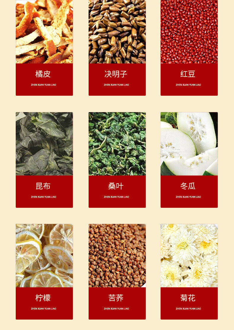 HelloYoung 150g Lemon hawthorn lotus tea 16flavors non-fat tea non-fat flow health care tea
