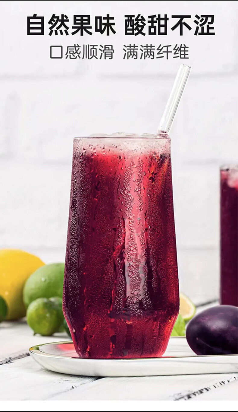 HelloYoung Prune Fiber Fruit Drink Juice Dietary Fiber Fruit Vegetable Enzyme Drink 150g